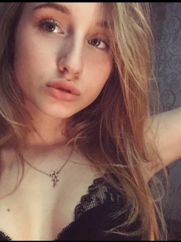 Проститутка Елена